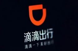 1分钟教程!商丘最好的公司_哔哩哔哩-3